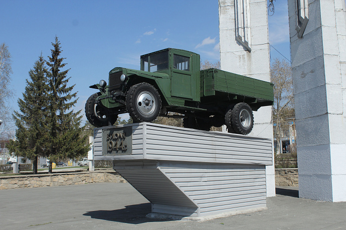 Автозавод «Урал» представляет автомобили «Урал» нового поколения